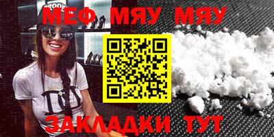 хмурый Краснодар