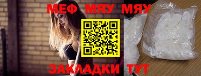 хмурый Краснодар