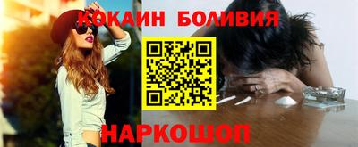 мет Кунгур