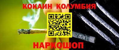 хмурый Краснодар