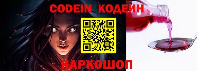 мет Кунгур