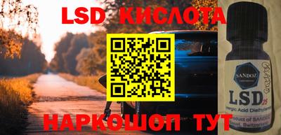 хмурый Краснодар