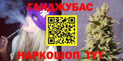 mdma Краснокаменск
