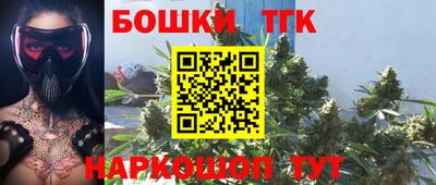 хмурый Краснодар