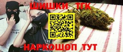 прущие крисы Кумертау