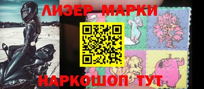 хмурый Краснодар