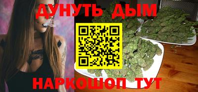 mdma Краснокаменск