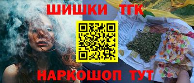 хмурый Краснодар