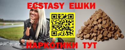 каннабис Кулебаки