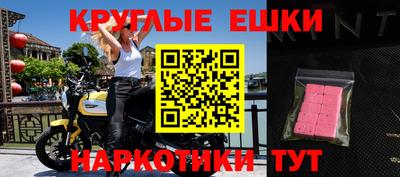 хмурый Краснодар