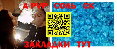 хмурый Краснодар