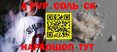 каннабис Кулебаки