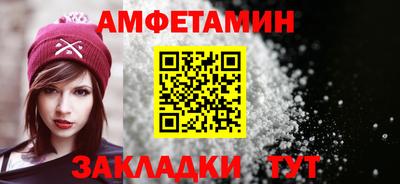 хмурый Краснодар