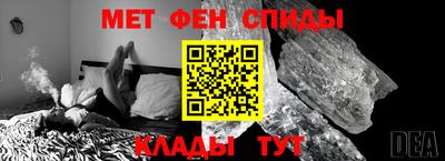 прущие крисы Кумертау