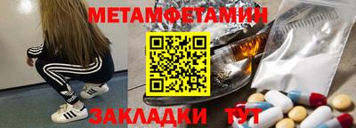 хмурый Краснодар