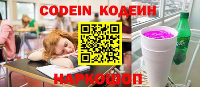 хмурый Краснодар