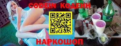мет Кунгур