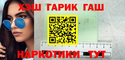 mdma Краснокаменск