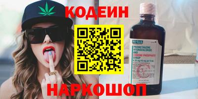 каннабис Кулебаки